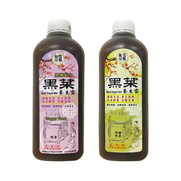 【東牧元氣】黑菜養身露/無糖 12罐組 (1000ml)