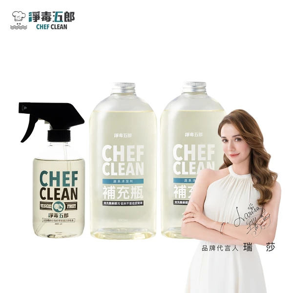 【淨毒五郎】蔬果清潔劑(400mL+補充瓶1000mLx2)