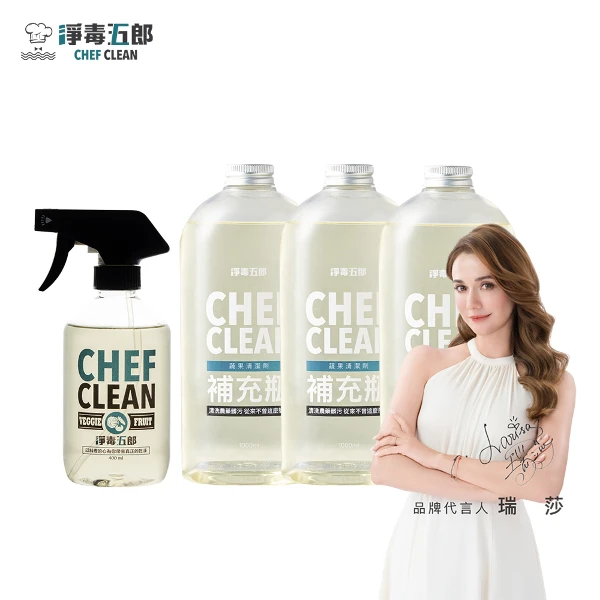 【淨毒五郎】蔬果清潔劑(400mL+補充瓶1000mLx3瓶)
