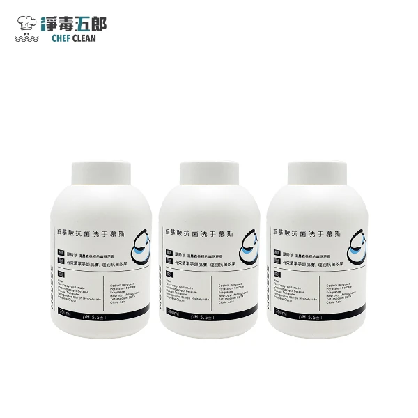 【淨毒五郎】胺基酸抗菌洗手慕斯補充瓶-風鈴草香(300mLx3瓶)
