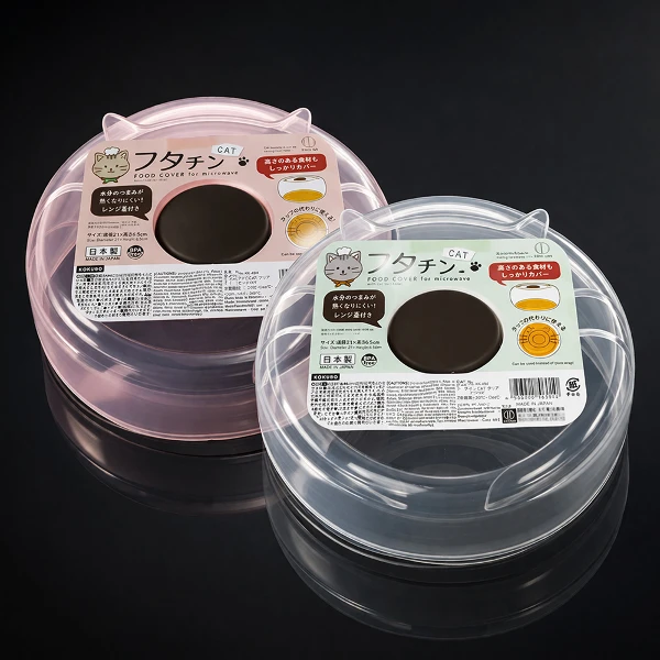 【KOKUBO】日本製KOKUBO貓咪造型微波蓋(2入)