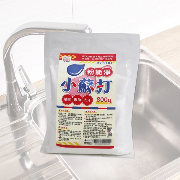 【一品川流】粉能淨小蘇打粉-800g(12包)
