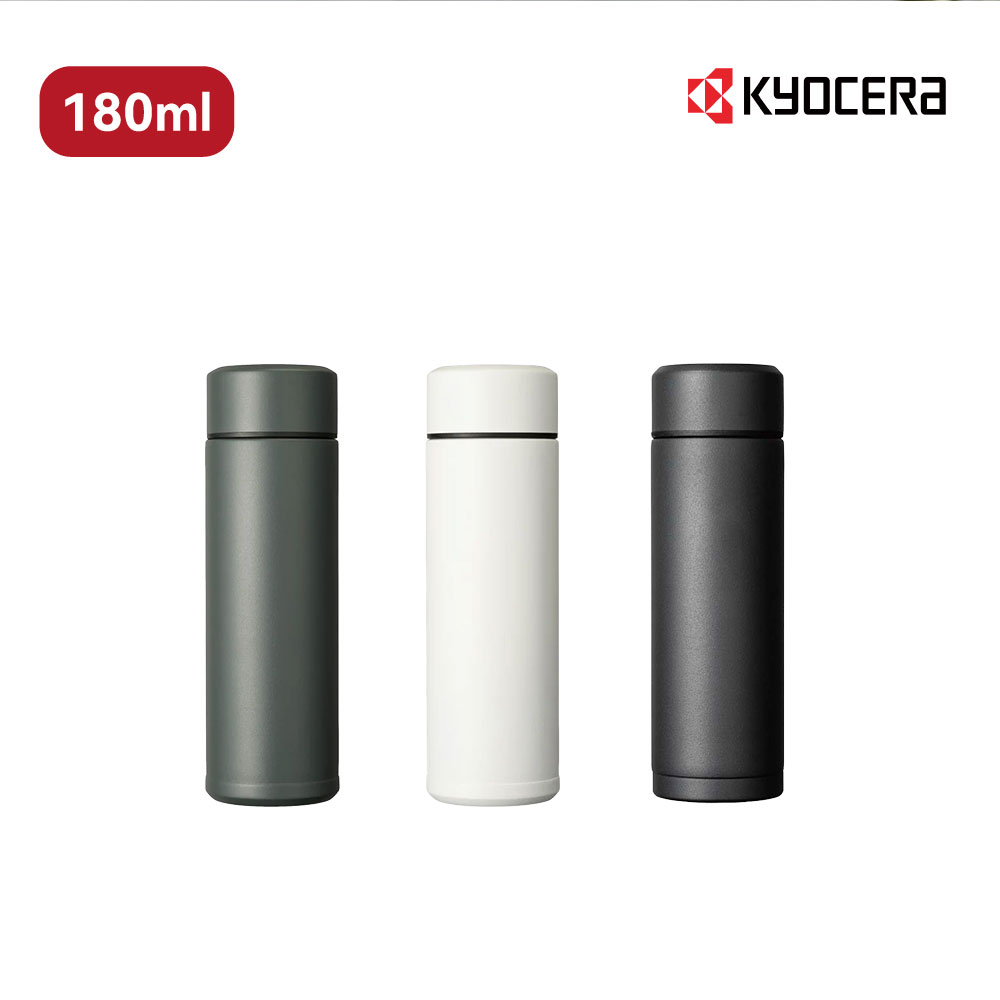 【Kyocera 日本京瓷】旋蓋不鏽鋼陶瓷塗層隨行輕量迷你真空保溫杯(180ml (原廠總代理))