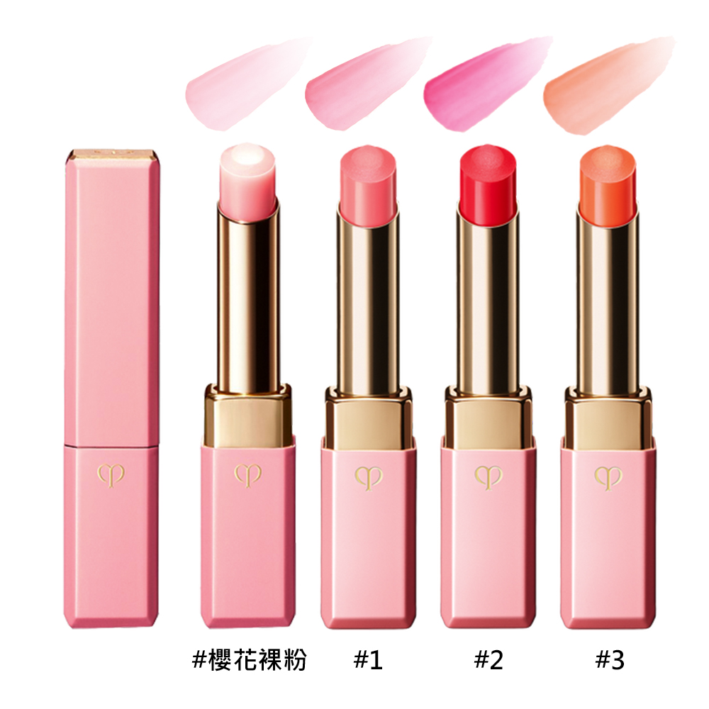 <618必搶>【cle de peau BEAUTE 肌膚之鑰】奢華訂製粉漾潤唇膏 2.8g(航空版)