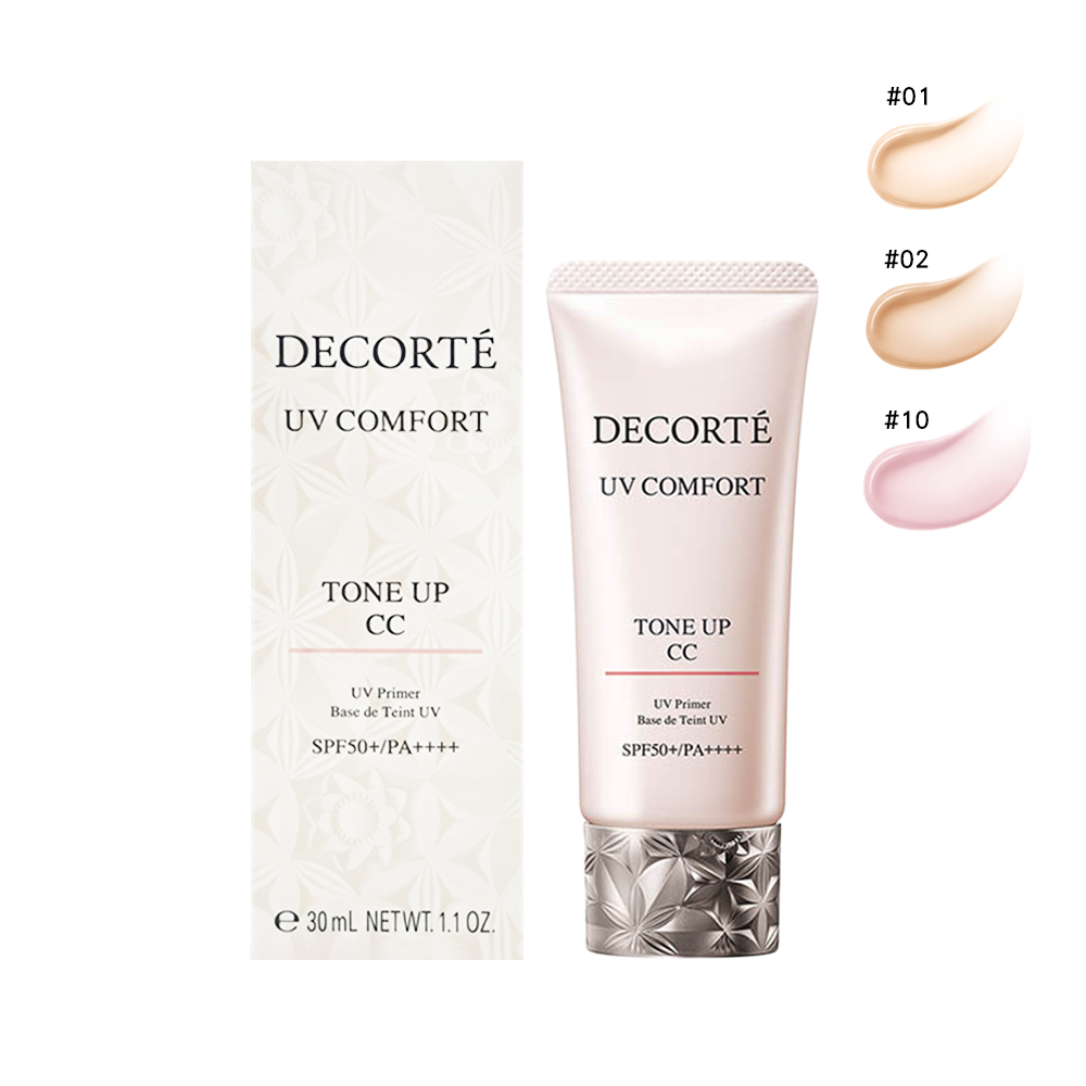 【COSME DECORTE 黛珂】UV COMFORT 極效光無痕素顏霜 30ml(多款任選 航空版)