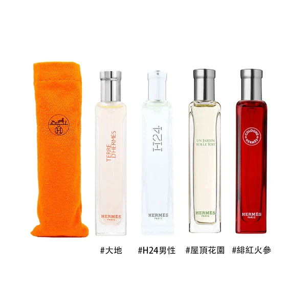 AHRESS 香水 50ml Amazon | AHRES（アーレス） サウンド スキン パフューム #ゼロ 50mL
