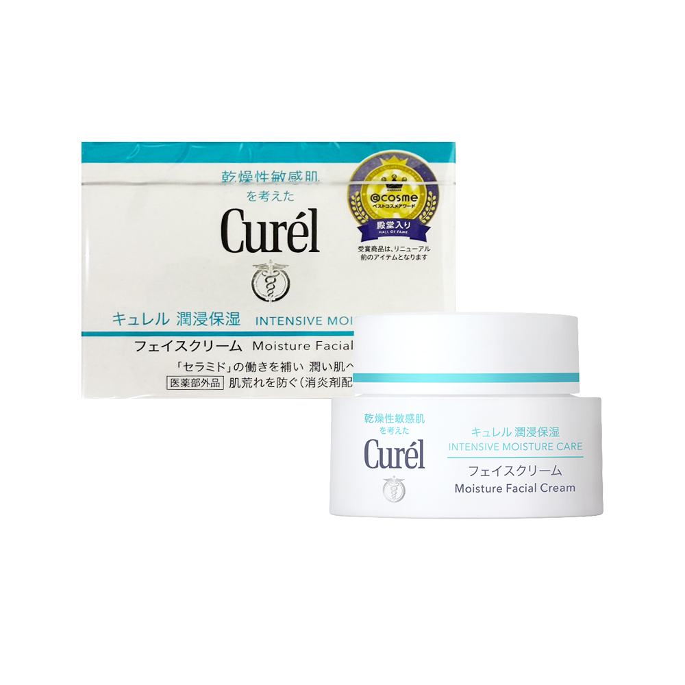 【CUREL 珂潤】潤浸保濕深層乳霜 40g(航空版)