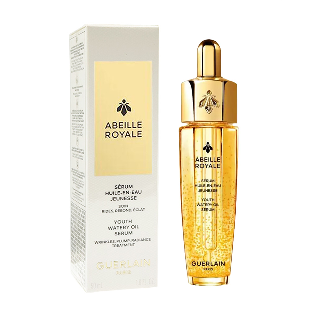 【Guerlain 嬌蘭】皇家蜂王乳平衡油精華 50ml(航空版)