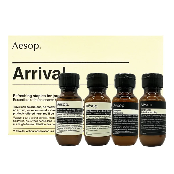 【Aesop】 Arrival 2旅行組合(航空版)