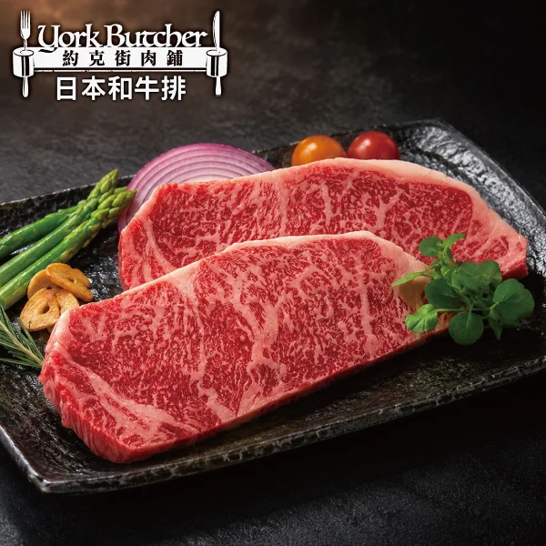 【約克街肉舖】日本Ａ5極饌雪紋和牛排6片(100g±10%/片)