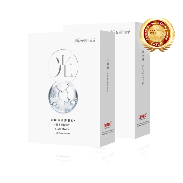 【Nutrimate 你滋美得】光曜時空膠囊EX30粒(2入組 共60粒、韋汝代言推薦、榖胱甘肽、冰晶番茄、NMN)