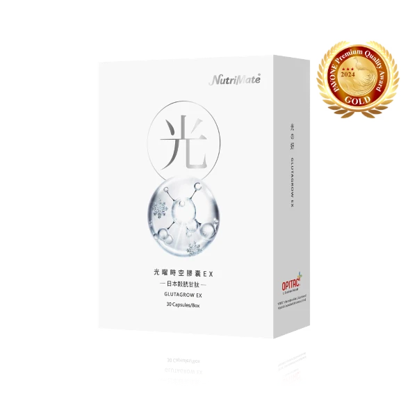 【Nutrimate 你滋美得】光曜時空膠囊EX30粒(1入組 共30粒、榖胱甘肽、冰晶番茄、NMN)