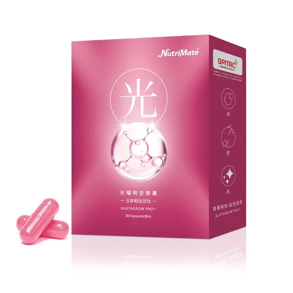 【Nutrimate 你滋美得】光曜時空膠囊1盒組((共30粒、榖胱甘肽、熊果素、余甘子、越桔、玻尿酸))
