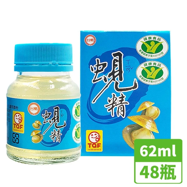 【台糖】蜆精x48瓶(62ml/瓶 )