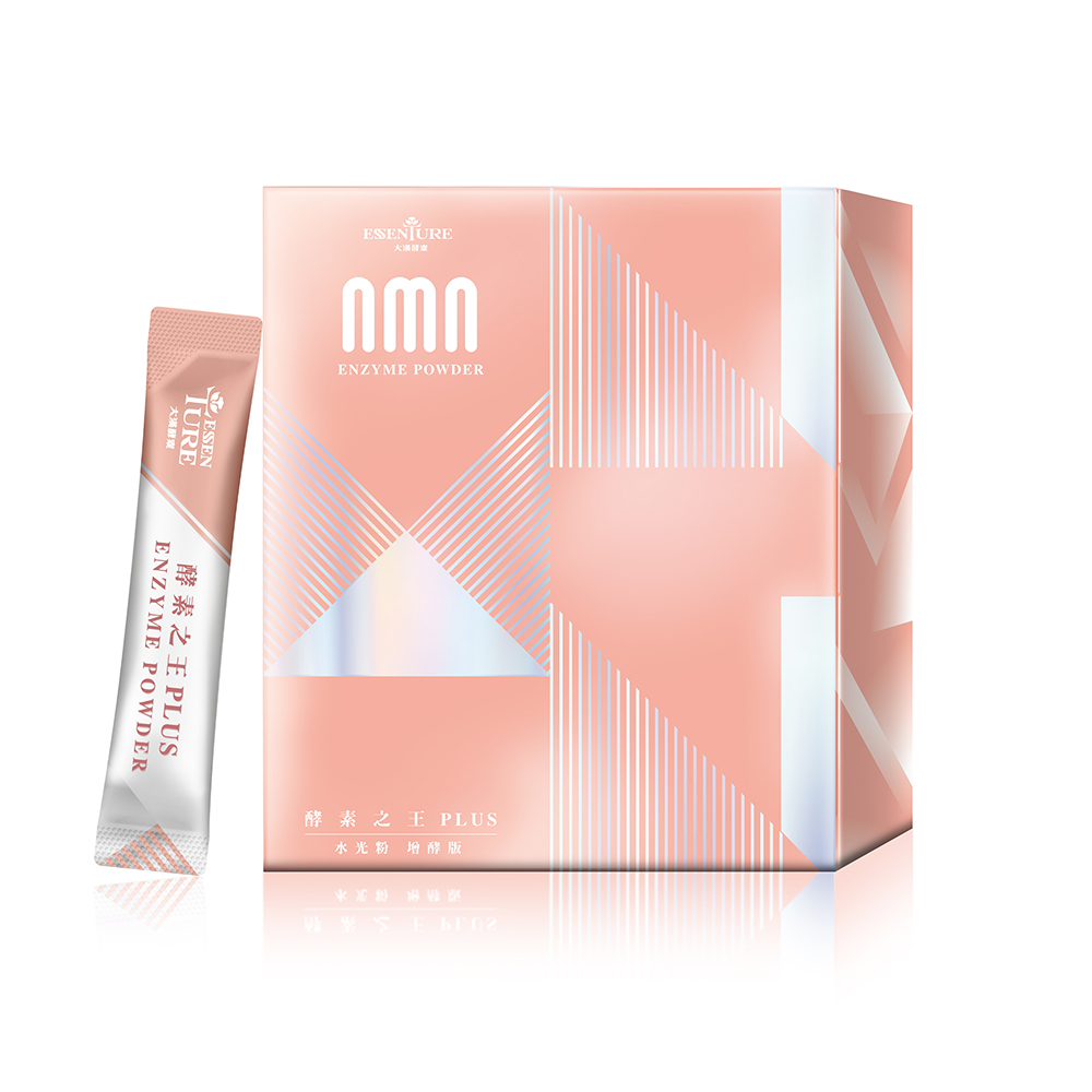 【大漢酵素】NMN酵素之王PLUS水光粉增酵版(3g*30包/盒)