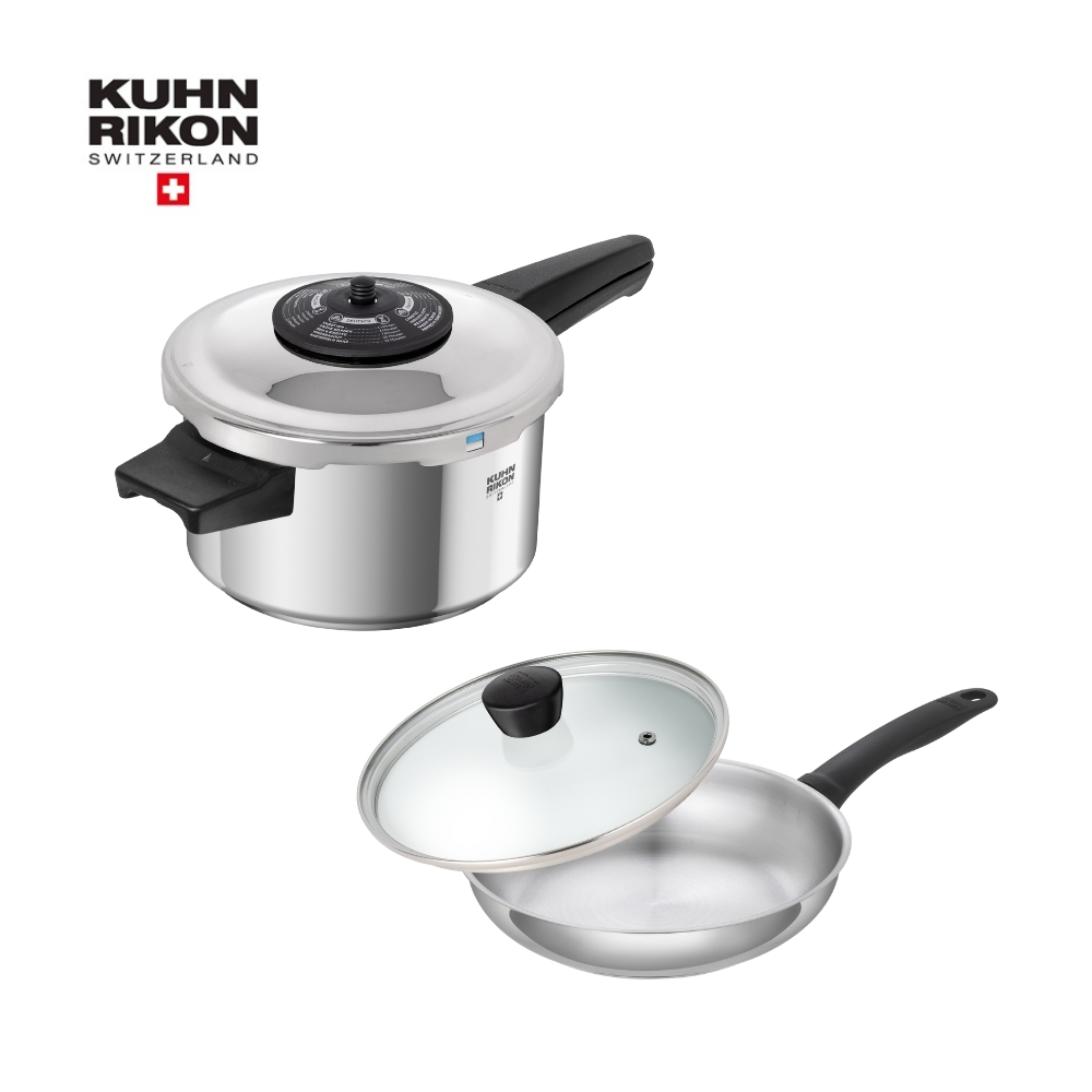 【KUHN RIKON 瑞康屋】瑞士壓力鍋典藏款單柄3.5L(贈 典藏不鏽鋼鍋20cm含蓋)
