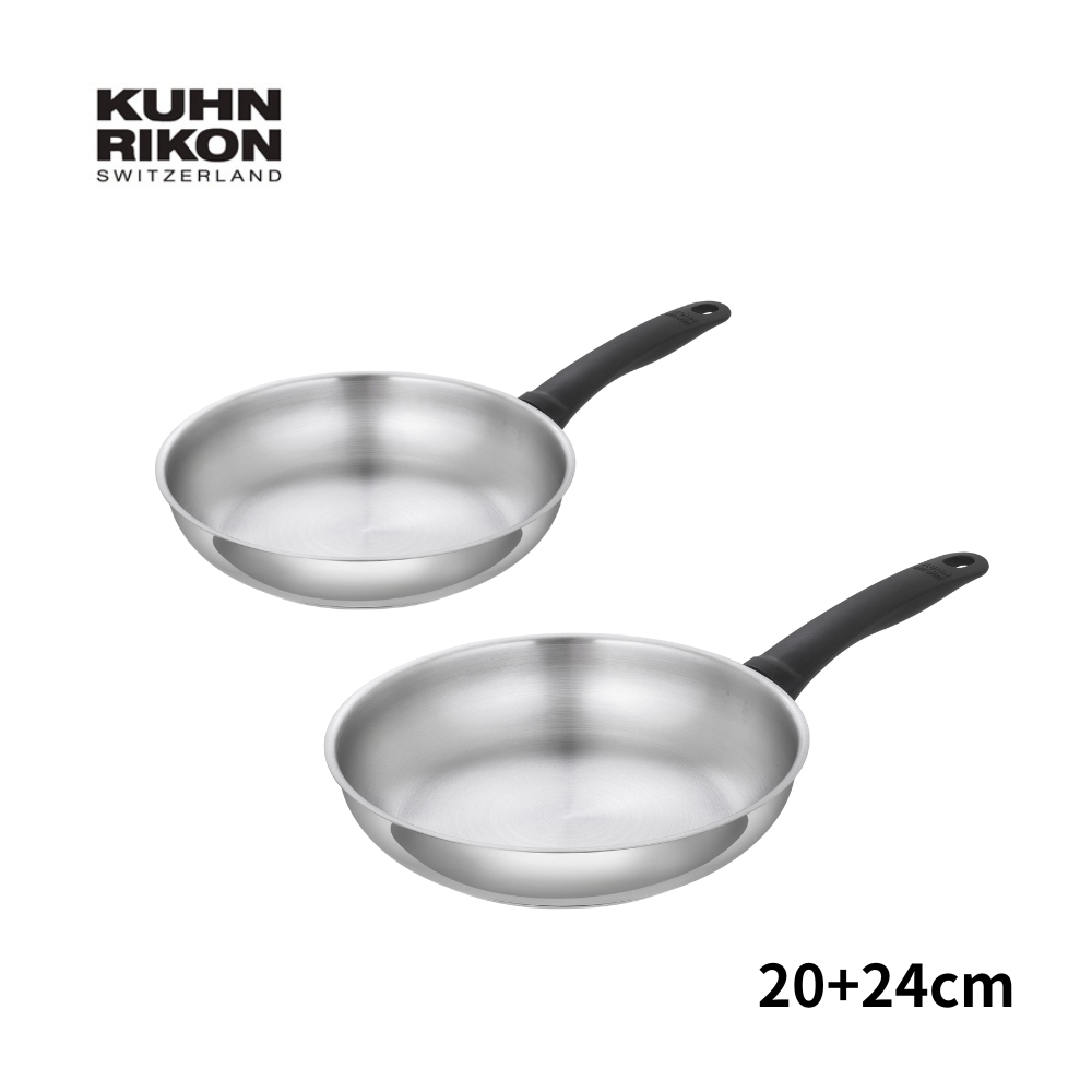 【KUHN RIKON 瑞康屋】不鏽鋼平底鍋典藏款(20cm+24cm)