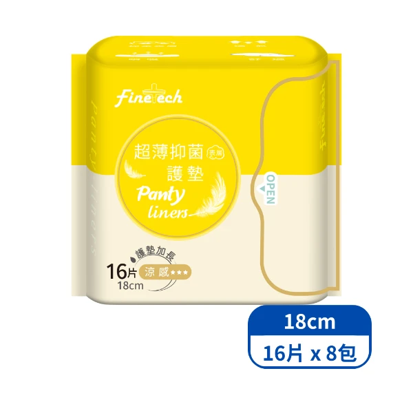 【Finetech 釩泰】涼感抑菌加長型護墊(18cm/16片*8包)