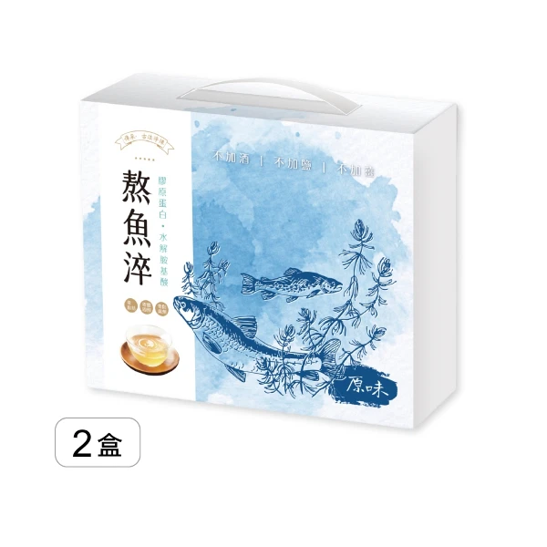 【虱故鄉】熬魚淬 經典原味禮盒((70mlx10入/組x2盒))