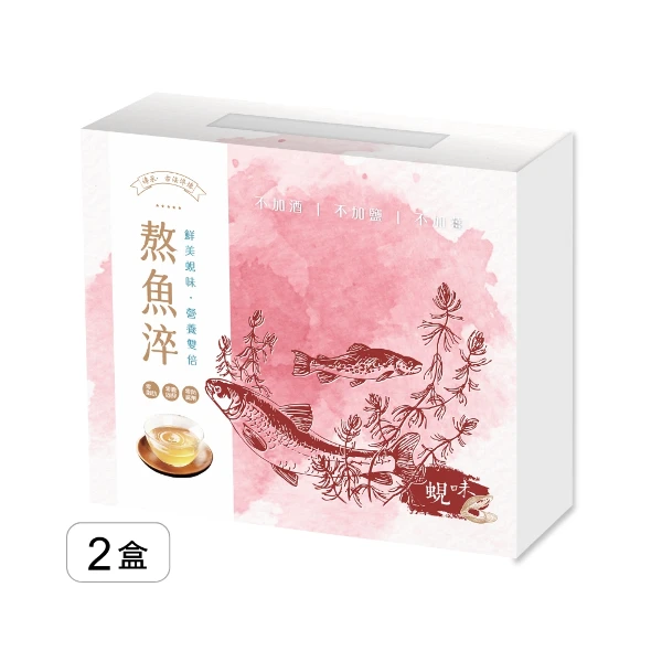 【虱故鄉】熬魚淬 補氣蜆味禮盒((70mlx10入/組x2盒))