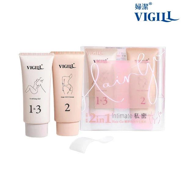 【婦潔 VIGILL】私密瞬淨光滑理毛套組(100mL舒緩隔離露+ 100mL毛髮瞬淨霜)