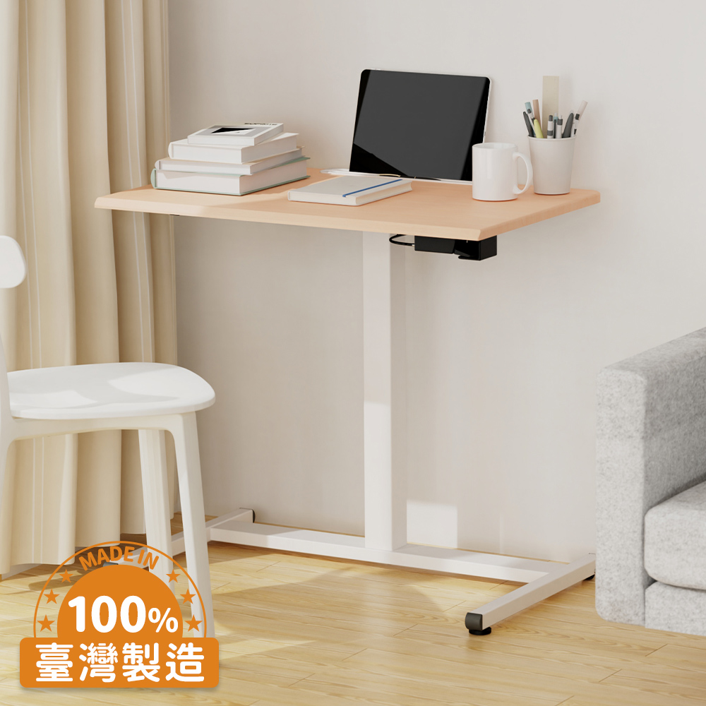 【KAKU 健康生活】[好升氣]家居多用途氣壓升降桌-高桌(台灣製造/五年保固/邊桌/電腦桌/工作桌) - 全聯全電商