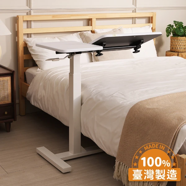 【KAKU 健康生活】[隨心桌]氣壓升降邊桌 無段翻轉雙桌板(台灣製造/五年保固/咖啡桌/邊桌)