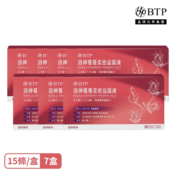 【BTP】洛神蔓蔓柔密益菌凍15入 7盒(15g*15入)