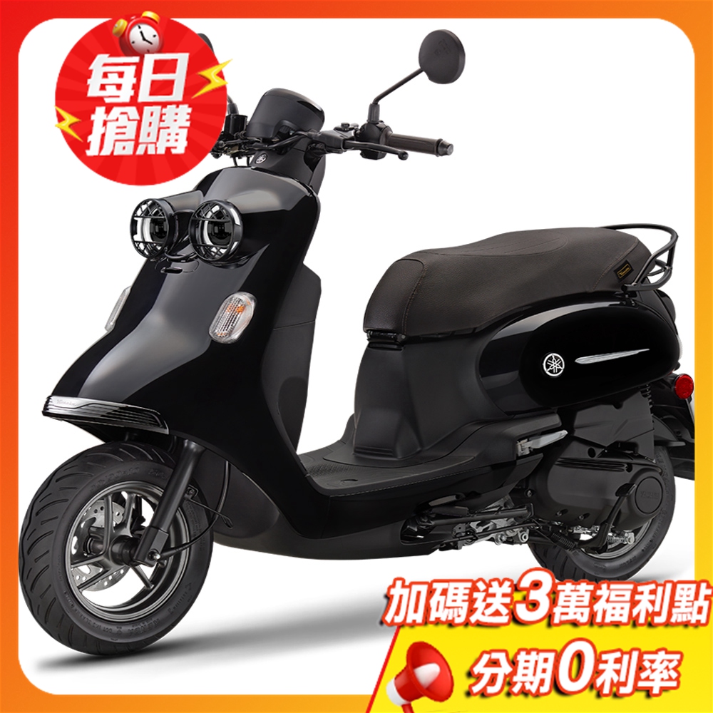 【YAMAHA 山葉】VINOORA 125 UBS 碟煞-智能鎖M版(125CC)