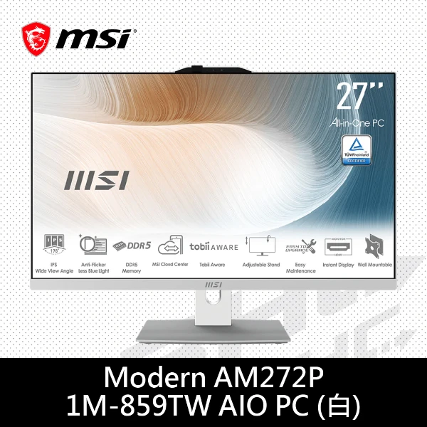 【MSI 微星】Modern AM272P 1M-859TW-W5120U8GS1TX11(23.8吋/Croe 5-120U/8G/1T/Win11/白)