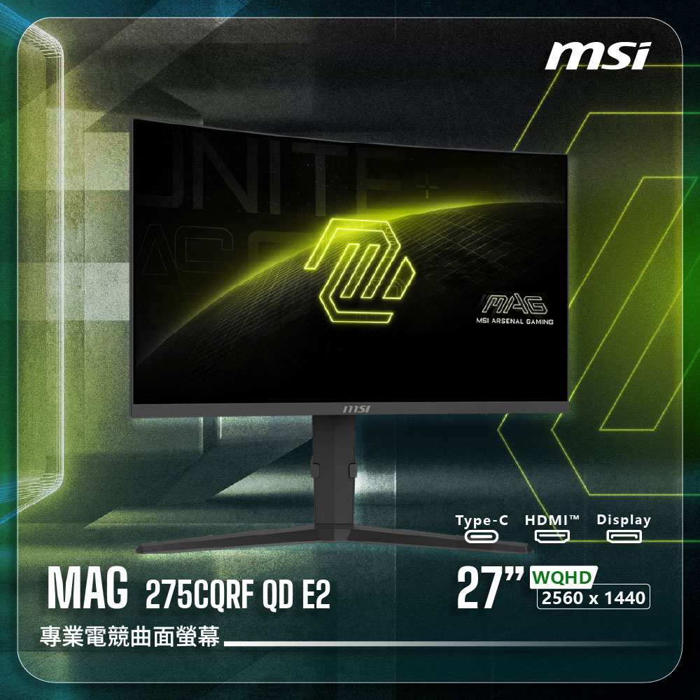 Monitor MSI MAG 275CQRF QD E2 27 LED Rapid VA QHD 180Hz 0.5ms Curvo Monitor MSI MAG 275CQRF QD E2 27 LED Rapid VA QHD 180Hz 0.5ms Curvo