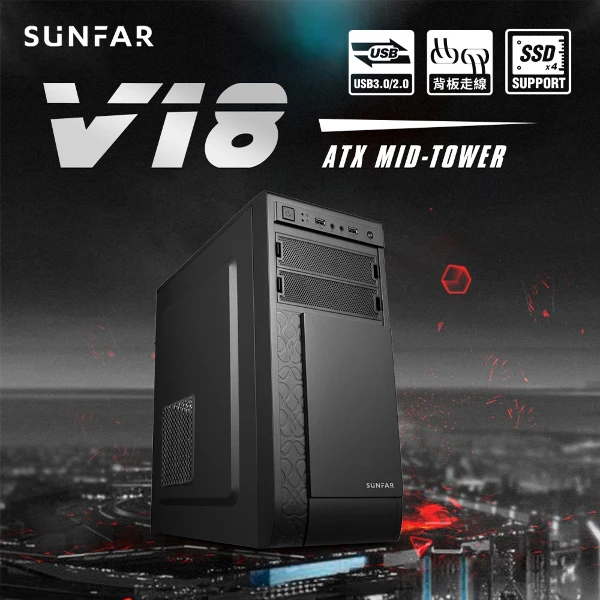 【SUNFAR】V18 / 3大2小/(黑)電腦機殼(ATX/M-ATX/ITX 光碟機孔位 U高157 卡長315 可冰冷)