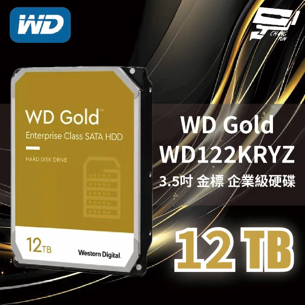 WD 威騰】3TB/5400轉/藍標/3Y(WD30EZZX) - 全聯全電商