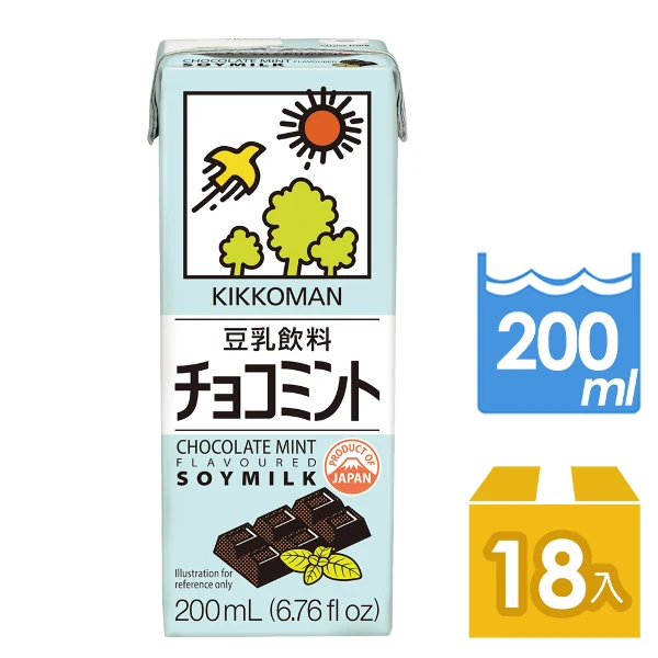 【龜甲萬】龜甲萬豆乳-巧克力薄荷風味(200mlx18入/箱)