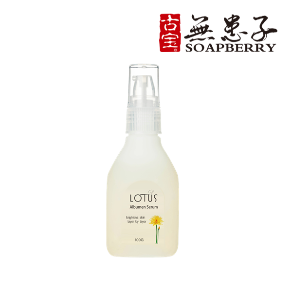 【古寶無患子】蓮花精華液(100ml)