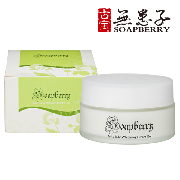 【古寶無患子】玉容深層亮白水凝乳(100ml)