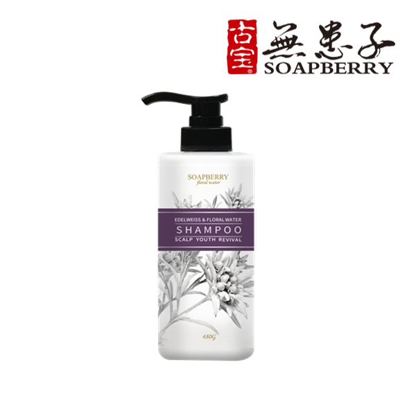 【古寶無患子】雪絨花精萃純露洗髮精(480g)