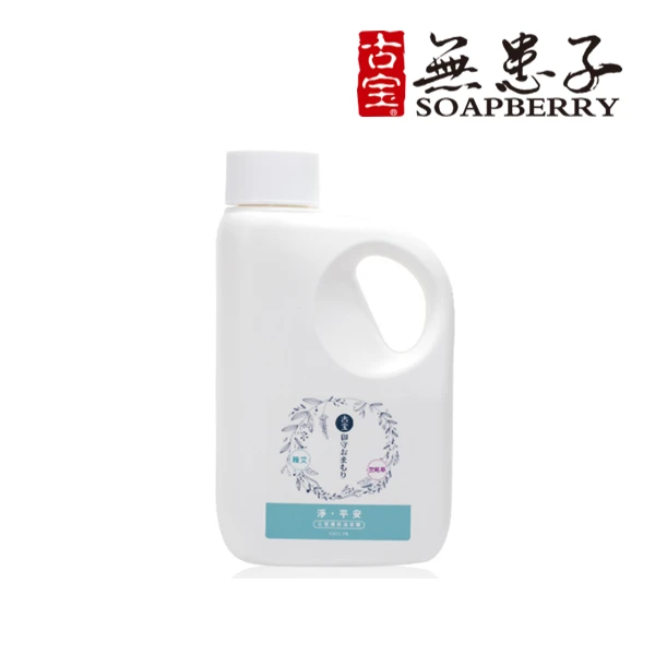 【古寶無患子】三倍濃縮洗衣精-淨平安(1000ml)