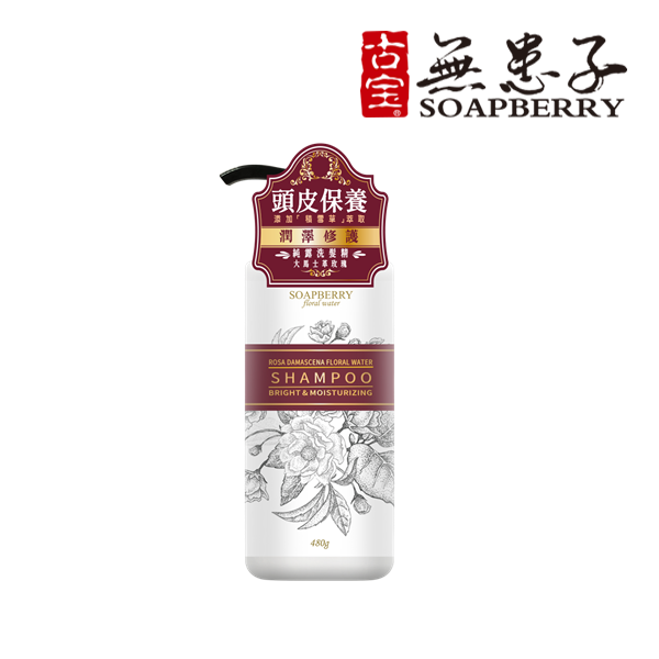 【古寶無患子】大馬士革玫瑰潤澤修護純露洗髮精(480g)