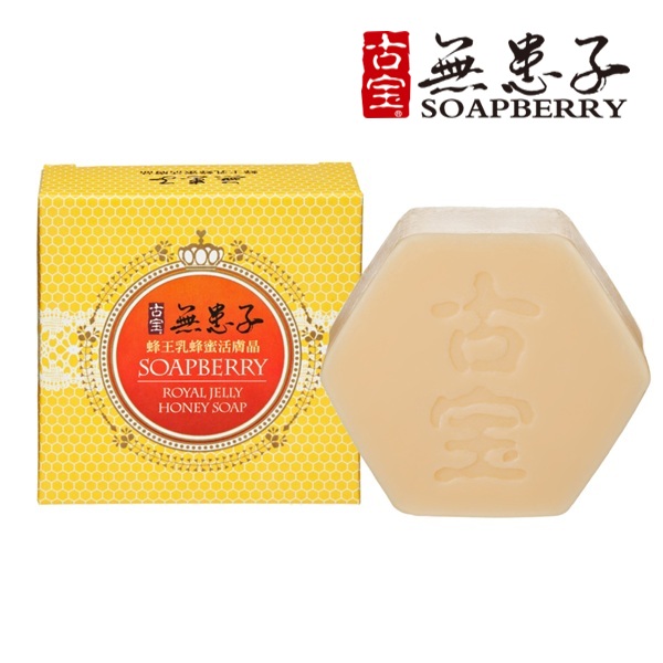 【古寶無患子】蜂王乳蜂蜜活膚晶(100g)