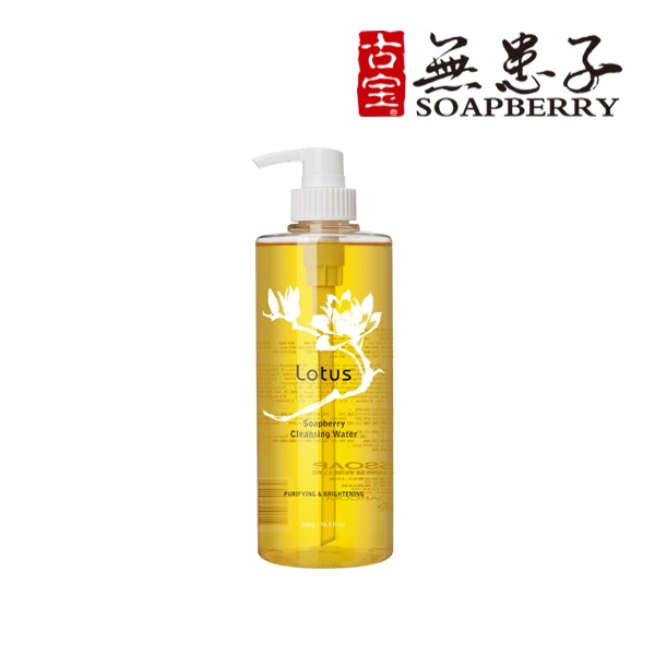【古寶無患子】保濕香蓮卸妝液(500ml)
