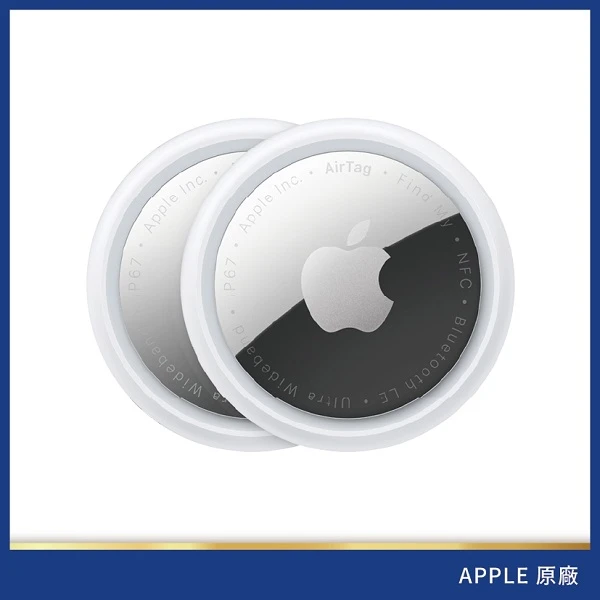 【Apple】AirTag 2(2入組)