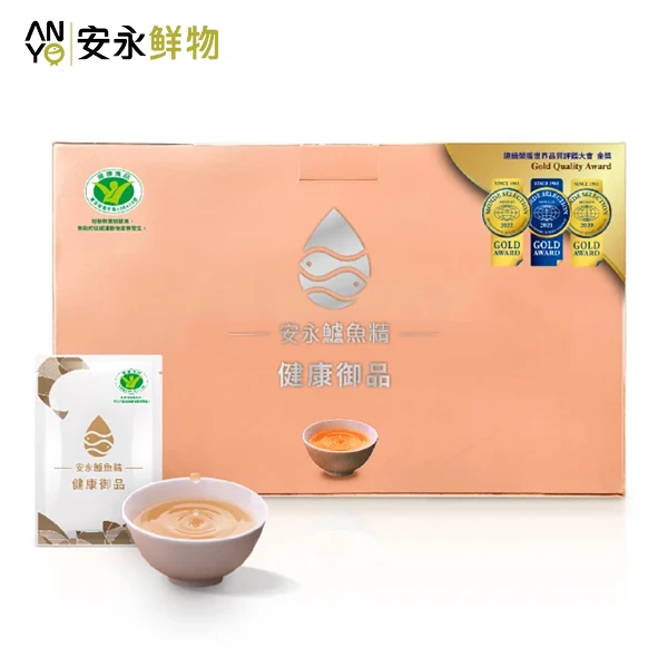 【安永】鱸魚精(健康御品)15入禮盒(原味, 60mL/包, 15包/盒)