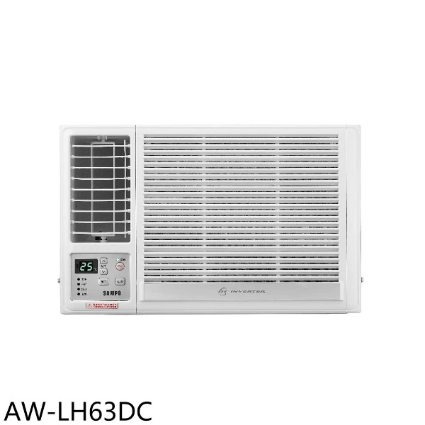 【SAMPO 聲寶】變頻冷暖左吹窗型冷氣10坪AW-LH63DC(含標準安裝)