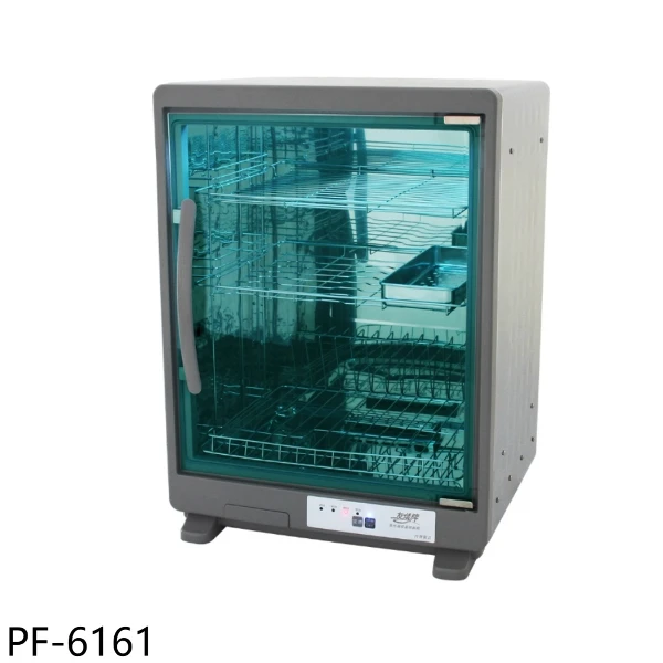友情】58公升二層紫外線烘碗機(全機不鏽鋼)PF-7855(飛利浦殺菌燈管、正