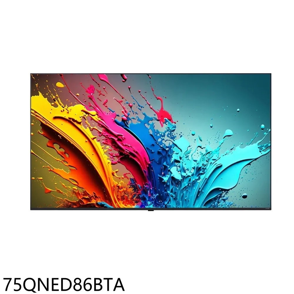 【LG 樂金】75吋miniLED QNED 4K連網智慧顯示器75QNED86BTA(含標準安裝)