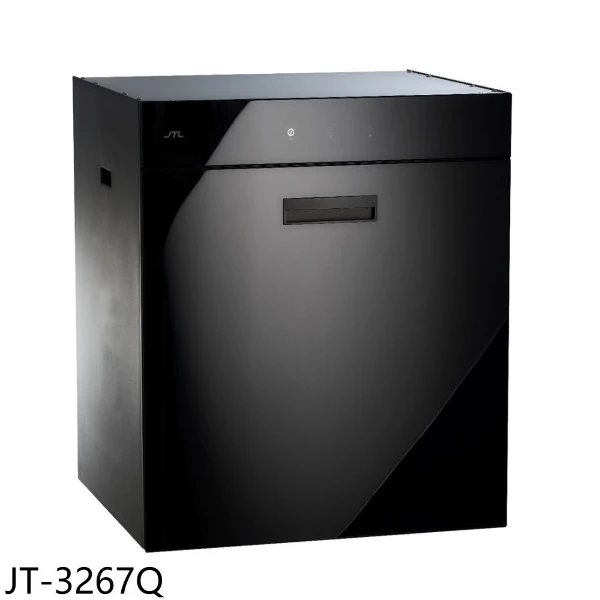 【喜特麗】60公分全平面觸控落地下嵌式單門板嵌入式烘碗機JT-3267Q(全省安裝 711商品卡3100元)