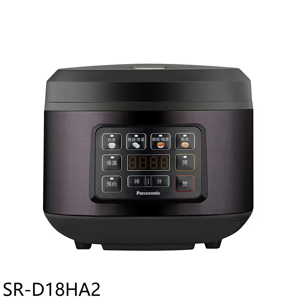 【Panasonic 國際牌】電子鍋SR-D18HA2(SR-D18HA2)