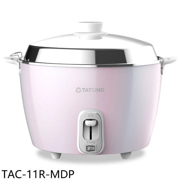 TATUNG 大同】10人份大同寶寶櫻花粉電鍋(/台TAC-10L-MP) - 全聯全電商