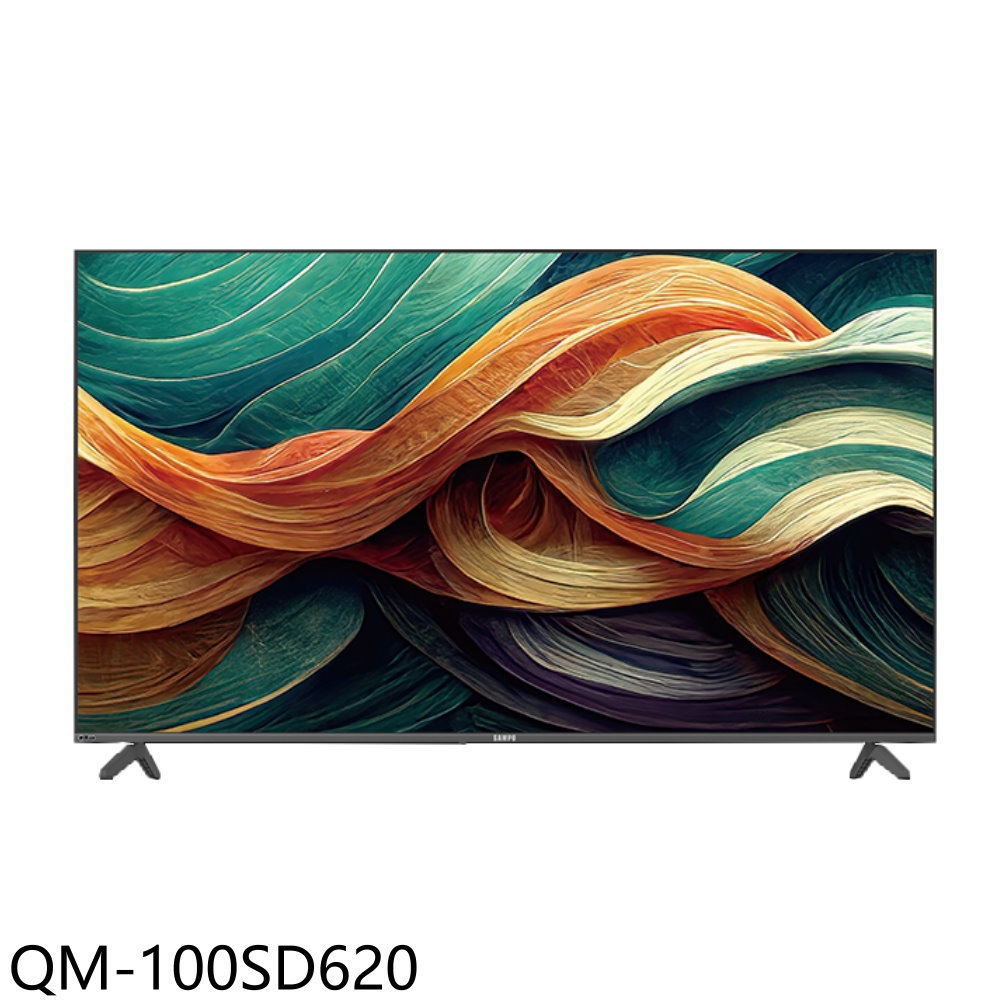 【SAMPO 聲寶】100吋QLED 4K連網智慧顯示器QM-100SD620(含標準安裝 7-11商品卡16900元)